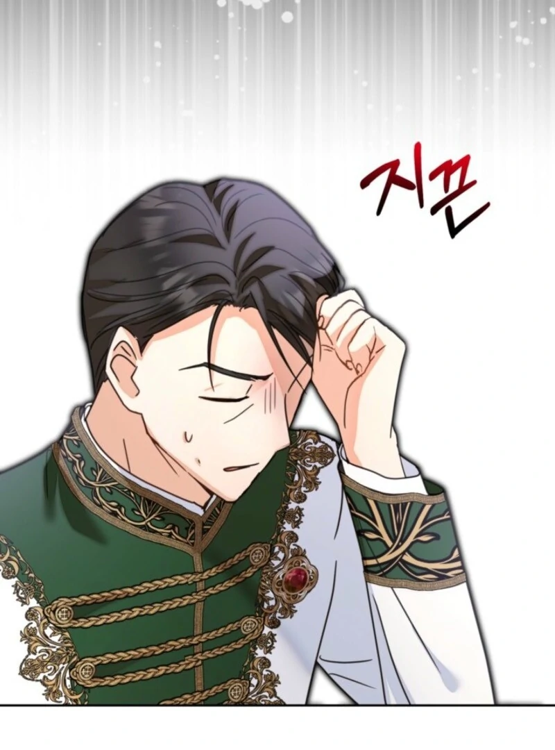 The Sister Who Once Hated Me Now Loves Me Chapter 40 - Page 52