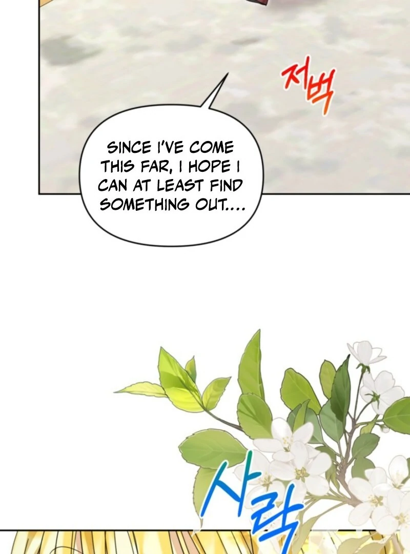 The Sister Who Once Hated Me Now Loves Me Chapter 40 - Page 75