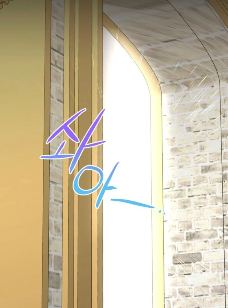 The Sister Who Once Hated Me Now Loves Me Chapter 40 - Page 84