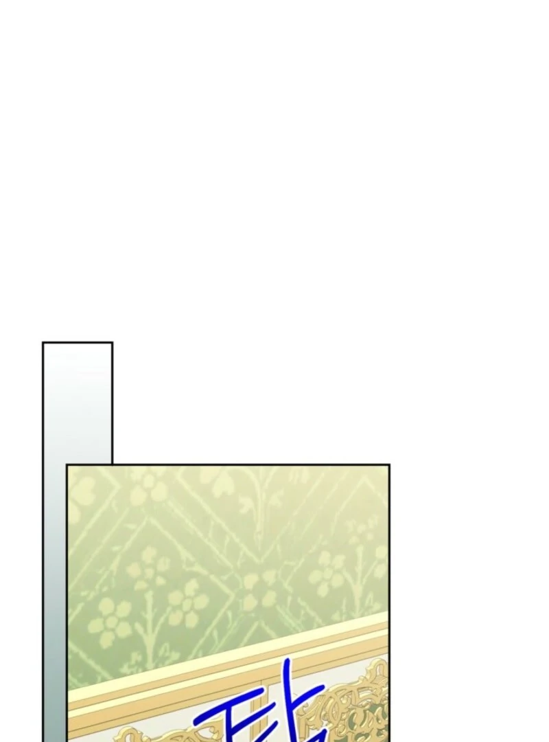 The Sister Who Once Hated Me Now Loves Me Chapter 40 - Page 103