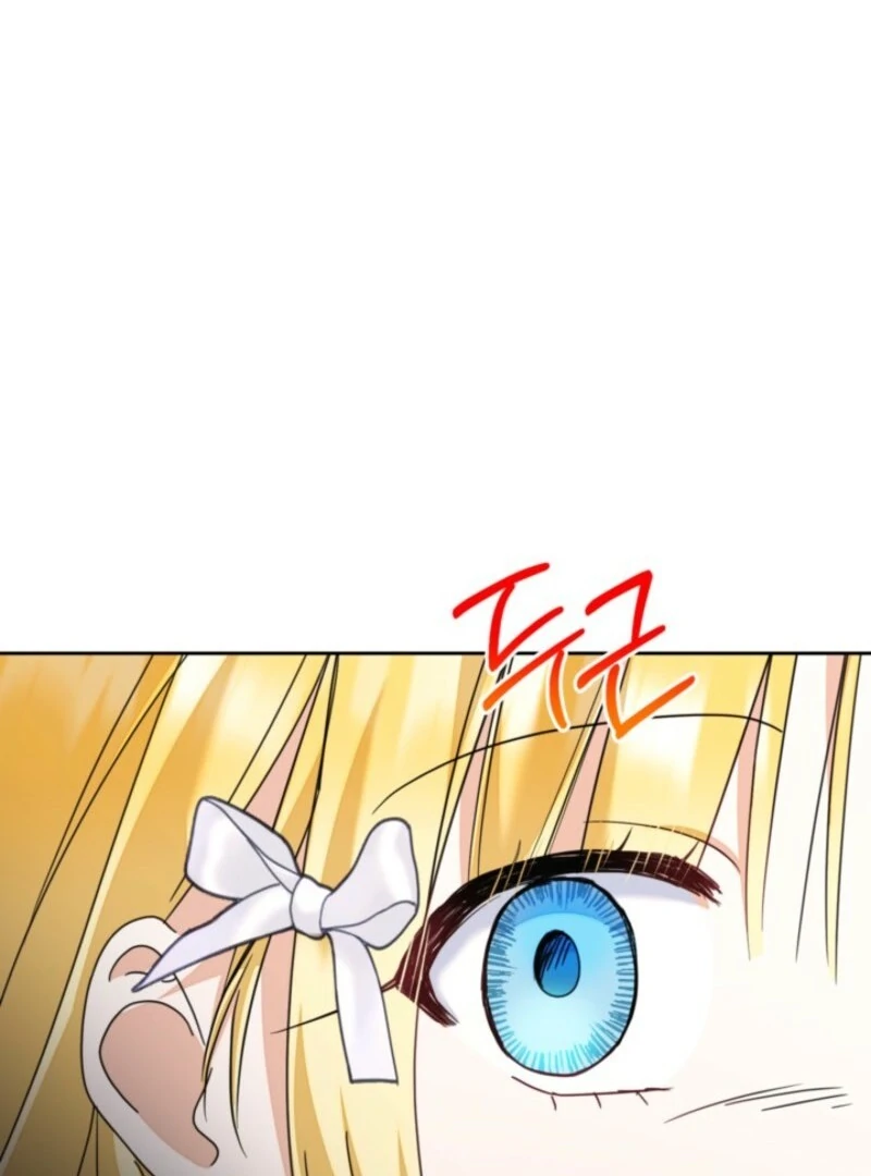 The Sister Who Once Hated Me Now Loves Me Chapter 40 - Page 122