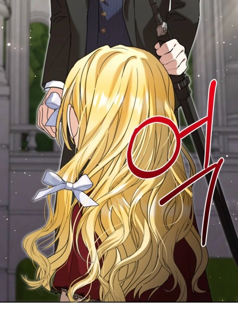 The Sister Who Once Hated Me Now Loves Me Chapter 41 - Page 4