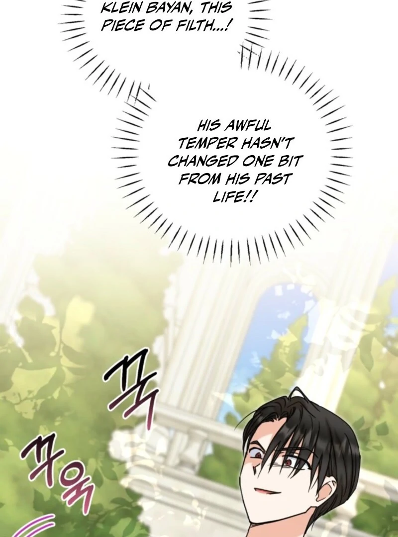 The Sister Who Once Hated Me Now Loves Me Chapter 41 - Page 22