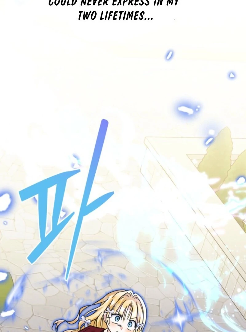 The Sister Who Once Hated Me Now Loves Me Chapter 41 - Page 44