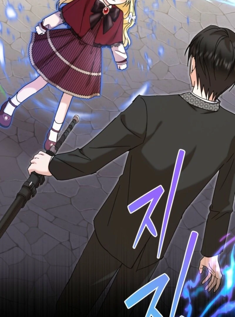 The Sister Who Once Hated Me Now Loves Me Chapter 41 - Page 45