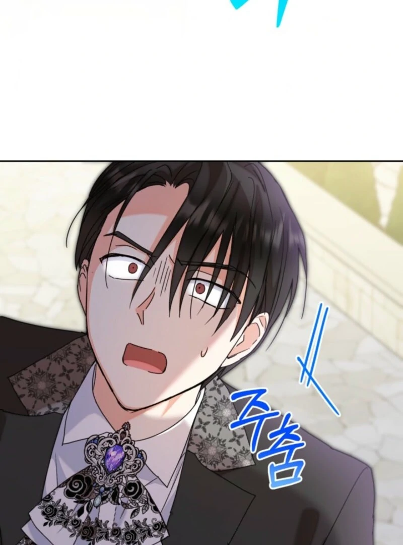 The Sister Who Once Hated Me Now Loves Me Chapter 41 - Page 49