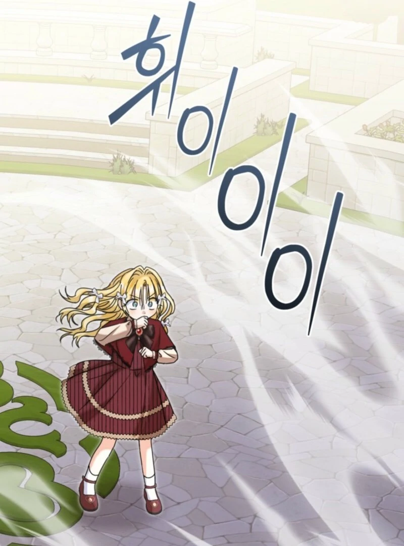 The Sister Who Once Hated Me Now Loves Me Chapter 41 - Page 56