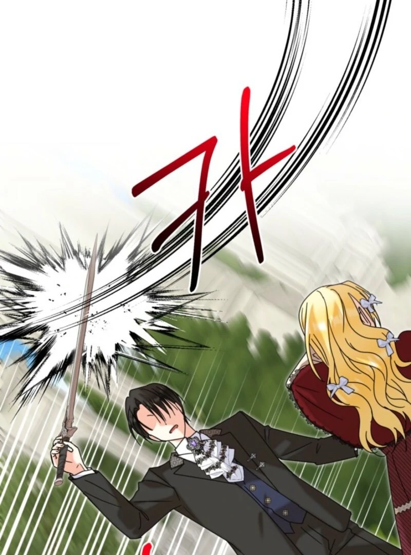 The Sister Who Once Hated Me Now Loves Me Chapter 41 - Page 70