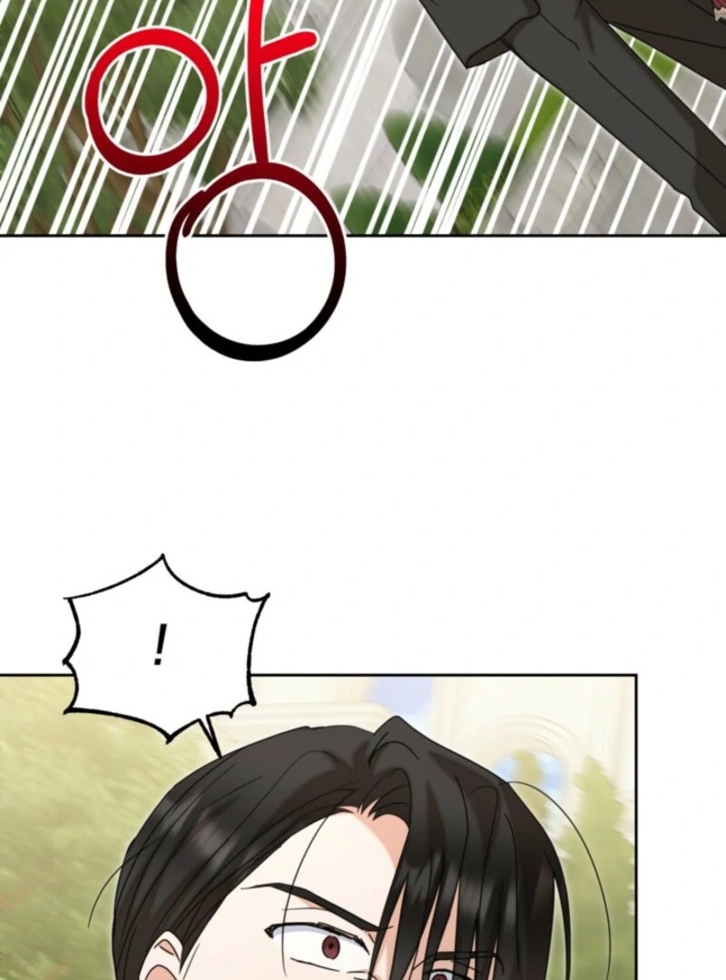 The Sister Who Once Hated Me Now Loves Me Chapter 41 - Page 71