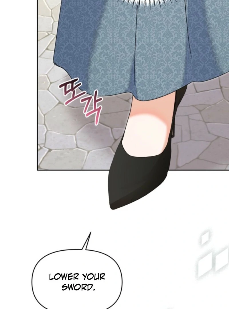 The Sister Who Once Hated Me Now Loves Me Chapter 41 - Page 75