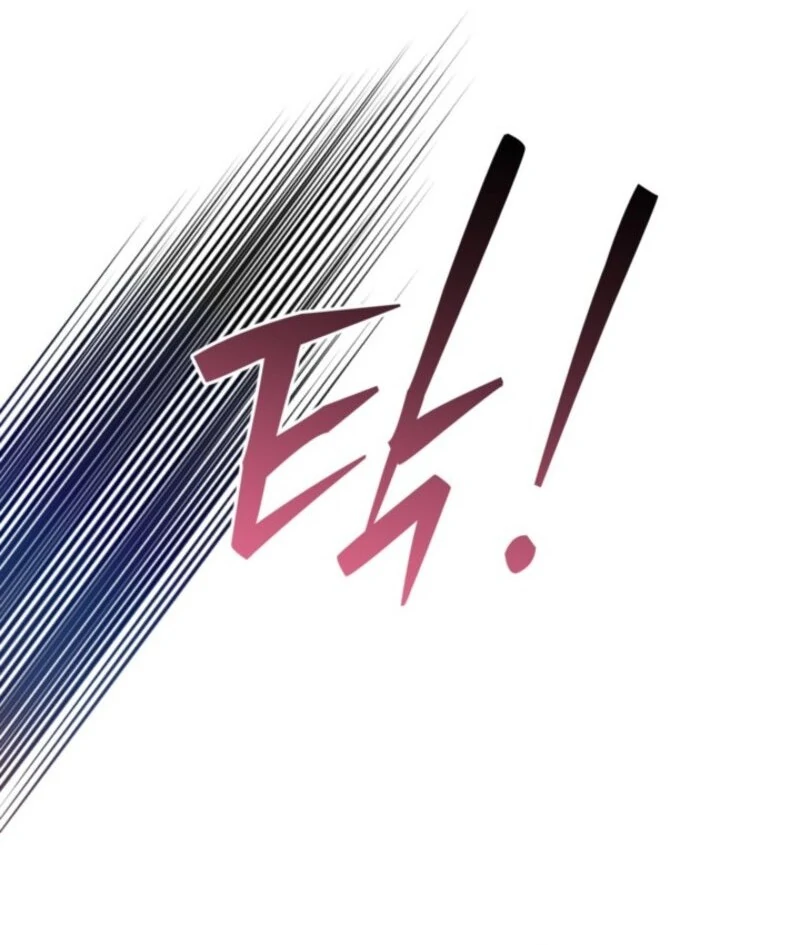 The Sister Who Once Hated Me Now Loves Me Chapter 41 - Page 93