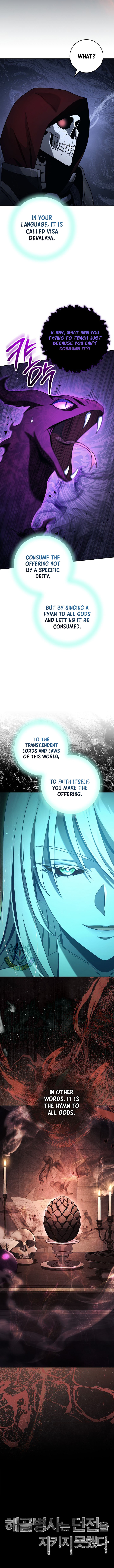 The Skeleton Soldier Failed to Defend the Dungeon Chapter 366 - Page 18