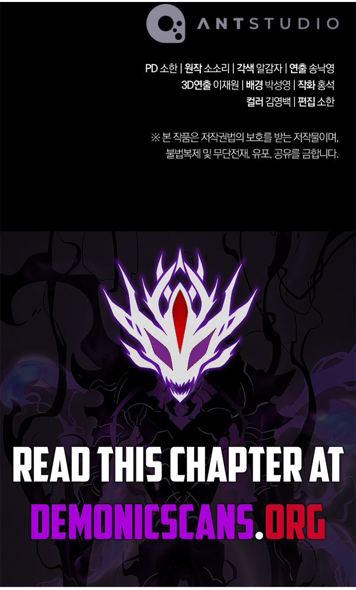 The Skeleton Soldier Failed to Defend the Dungeon Chapter 366 - Page 19