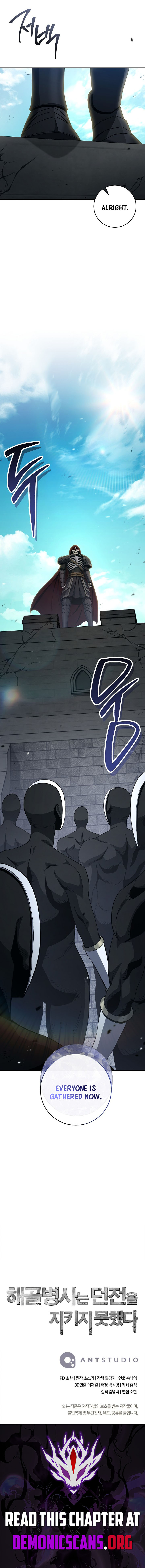 The Skeleton Soldier Failed to Defend the Dungeon Chapter 367 - Page 18