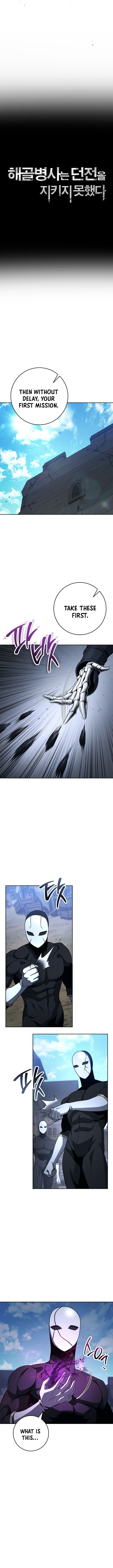 The Skeleton Soldier Failed to Defend the Dungeon Chapter 368 - Page 11