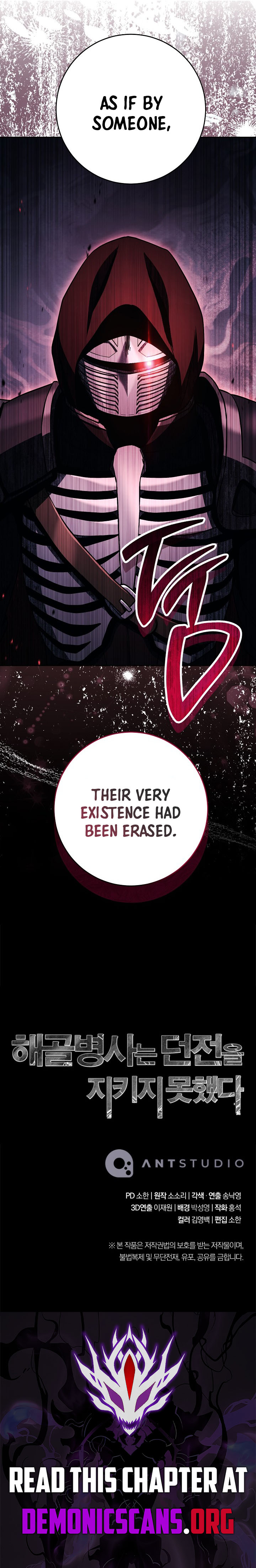 The Skeleton Soldier Failed to Defend the Dungeon Chapter 368 - Page 16