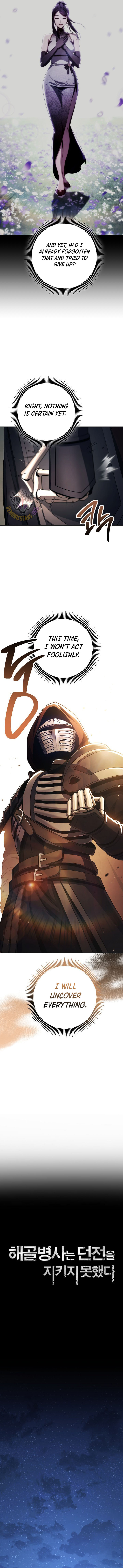 The Skeleton Soldier Failed to Defend the Dungeon Chapter 369 - Page 7