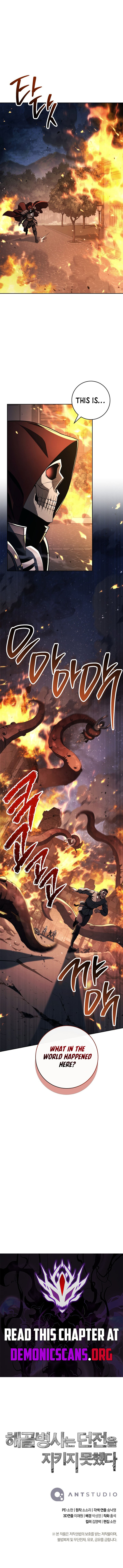 The Skeleton Soldier Failed to Defend the Dungeon Chapter 369 - Page 16