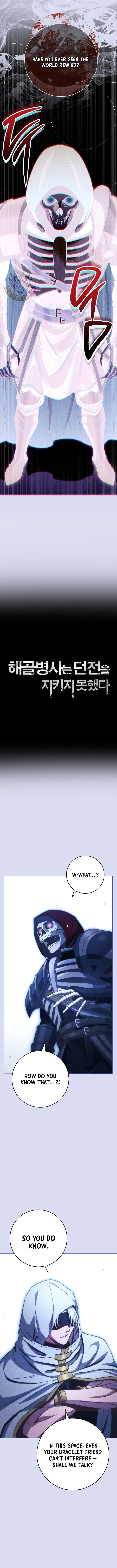 The Skeleton Soldier Failed to Defend the Dungeon Chapter 370 - Page 11