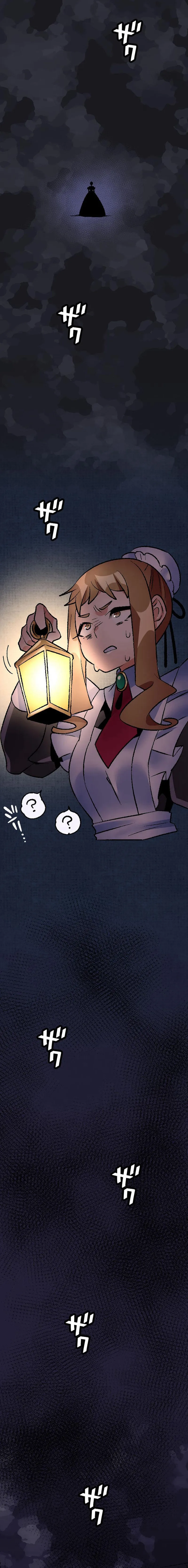 The Skeleton Villainous Noble Lady Wants Revenge - Chapter 5 - 35