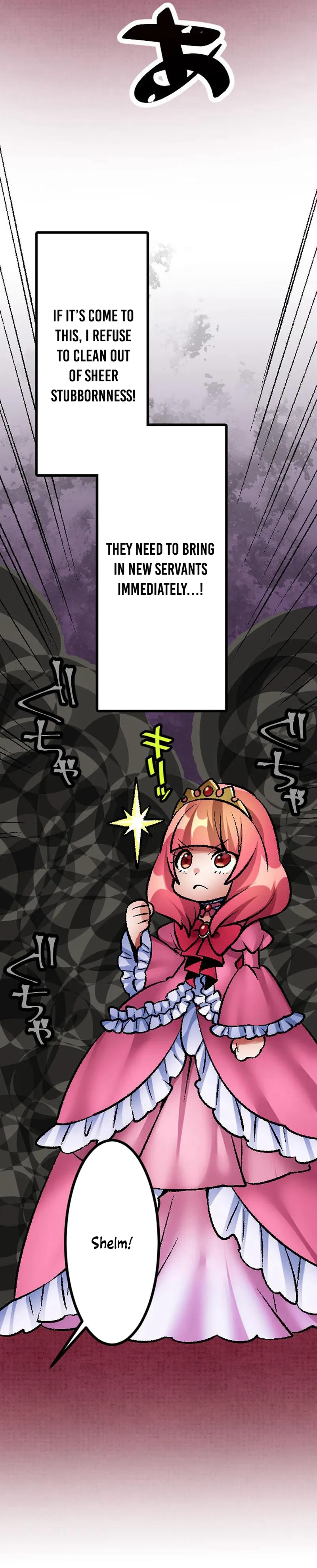 The Skeleton Villainous Noble Lady Wants Revenge Chapter 6 - Page 26