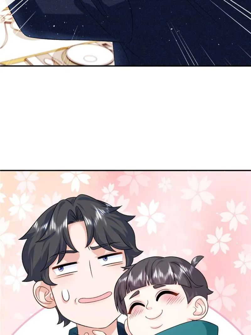 THE Son of a Dragon! Mommy is a criminal Chapter 118 - Page 43