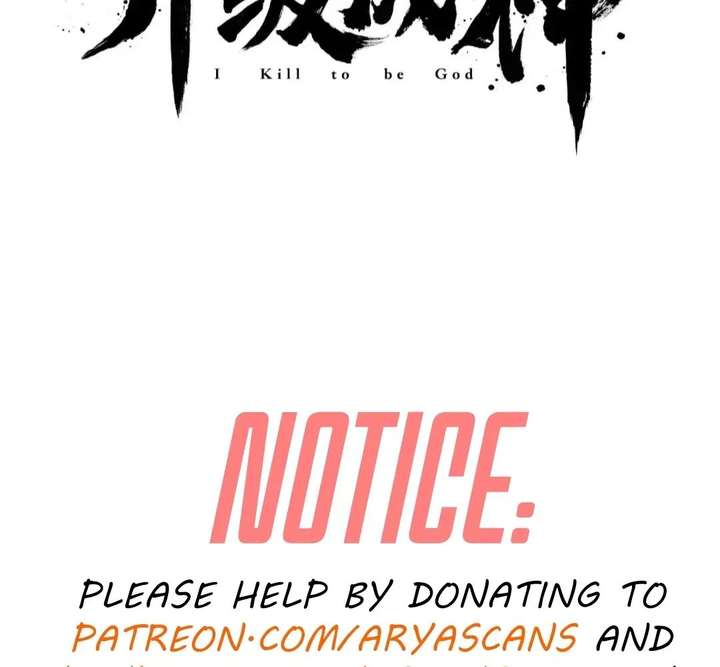 The Son Of The First Emperor Kills Enemies And Becomes A God - Chapter 164 - 5