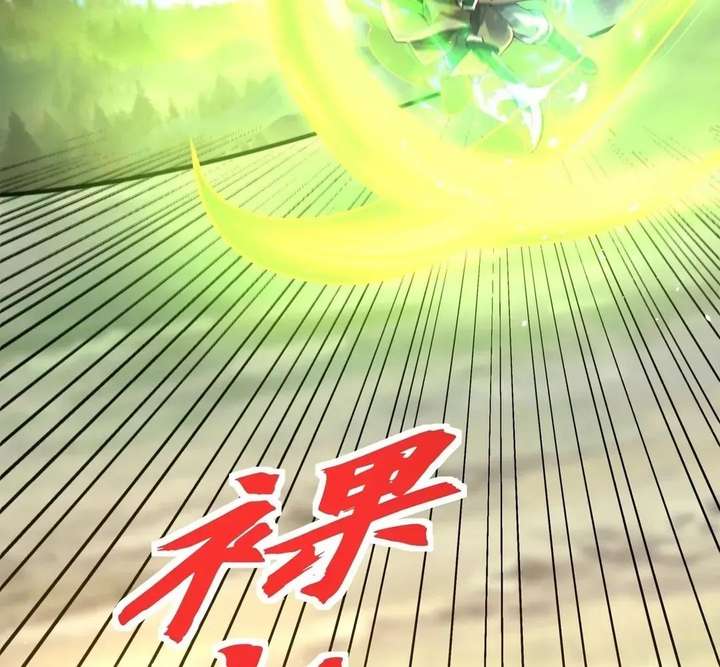 The Son Of The First Emperor Kills Enemies And Becomes A God - Chapter 164 - 47