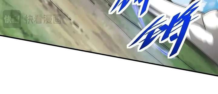 The Son Of The First Emperor Kills Enemies And Becomes A God - Chapter 164 - 68