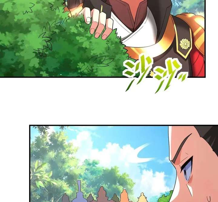 The Son Of The First Emperor Kills Enemies And Becomes A God - Chapter 164 - 76