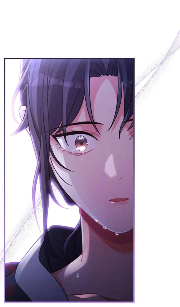 The Song of Good Nidana Chapter 78 - Page 19