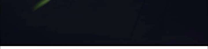 The Song of Good Nidana Chapter 78 - Page 22