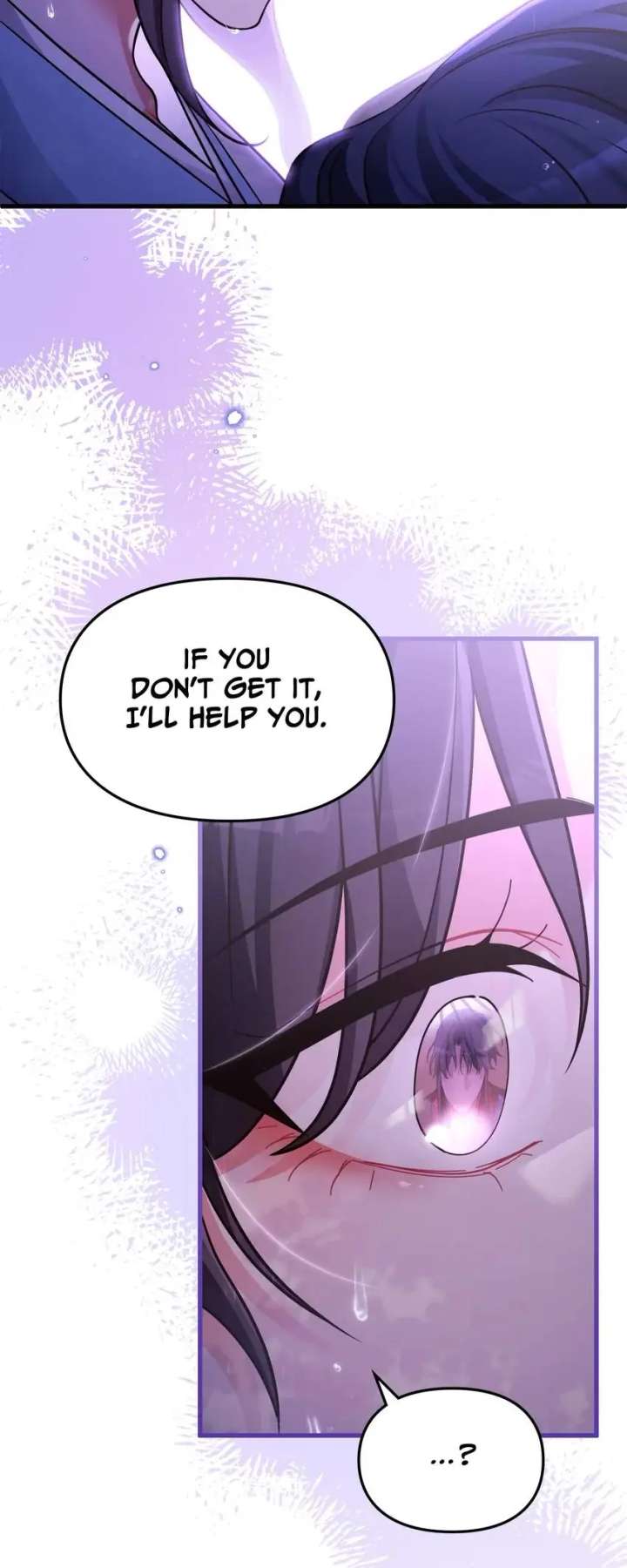 The Song of Good Nidana Chapter 78 - Page 24