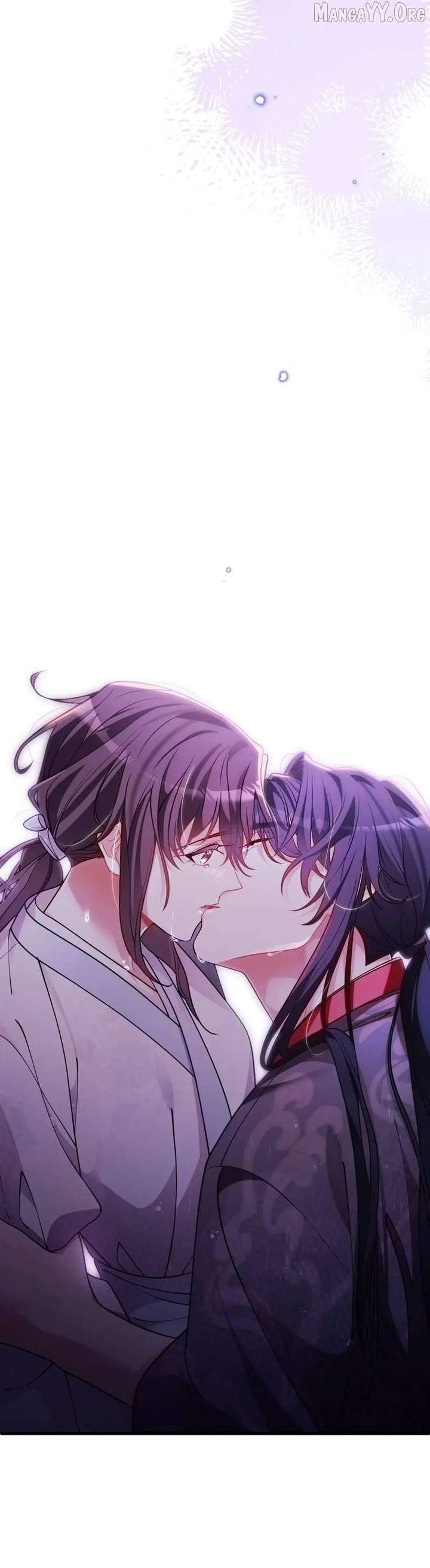 The Song of Good Nidana Chapter 78 - Page 25