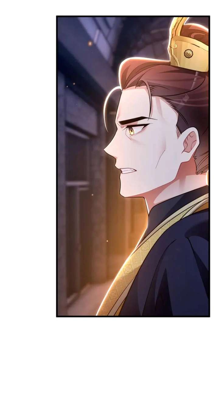 The Song of Good Nidana Chapter 79 - Page 5