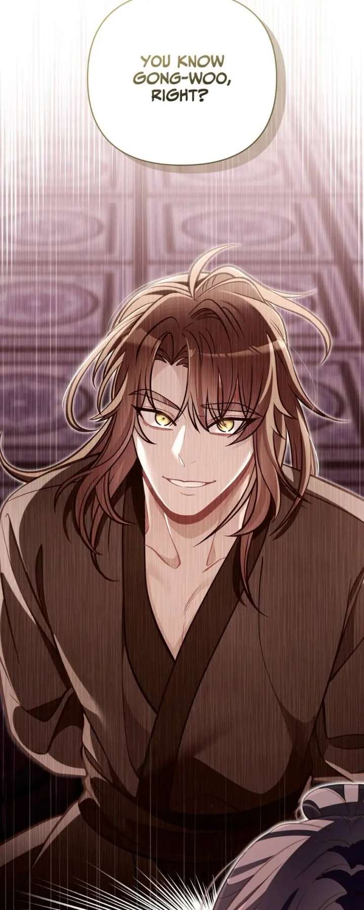 The Song of Good Nidana Chapter 79 - Page 16