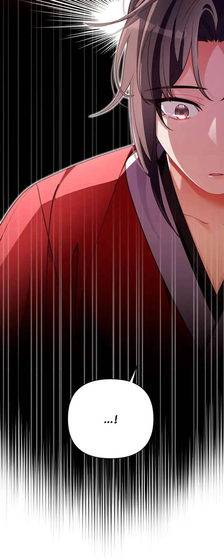 The Song of Good Nidana Chapter 79 - Page 17