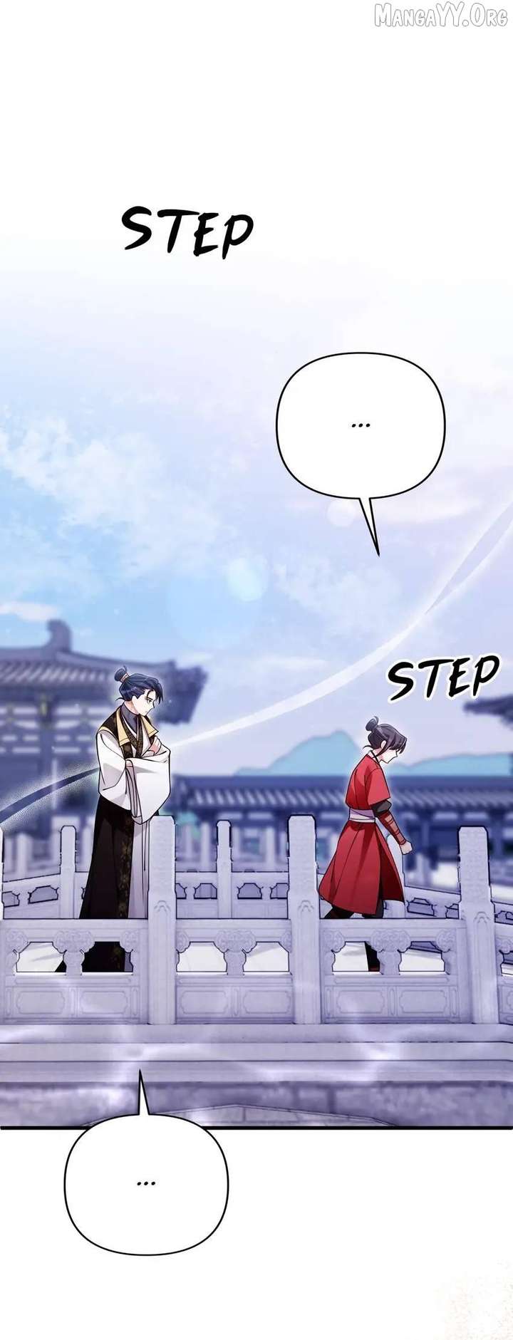 The Song of Good Nidana Chapter 79 - Page 26