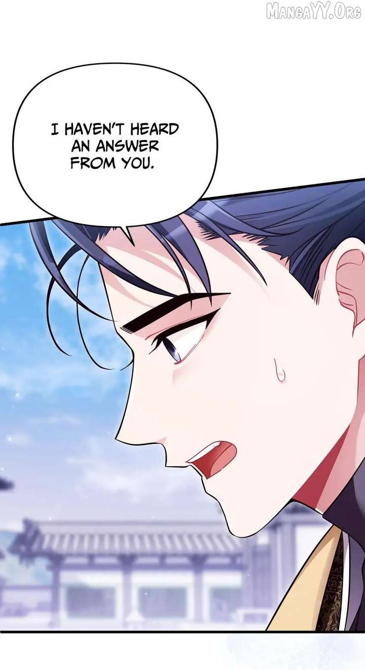 The Song of Good Nidana Chapter 79 - Page 29