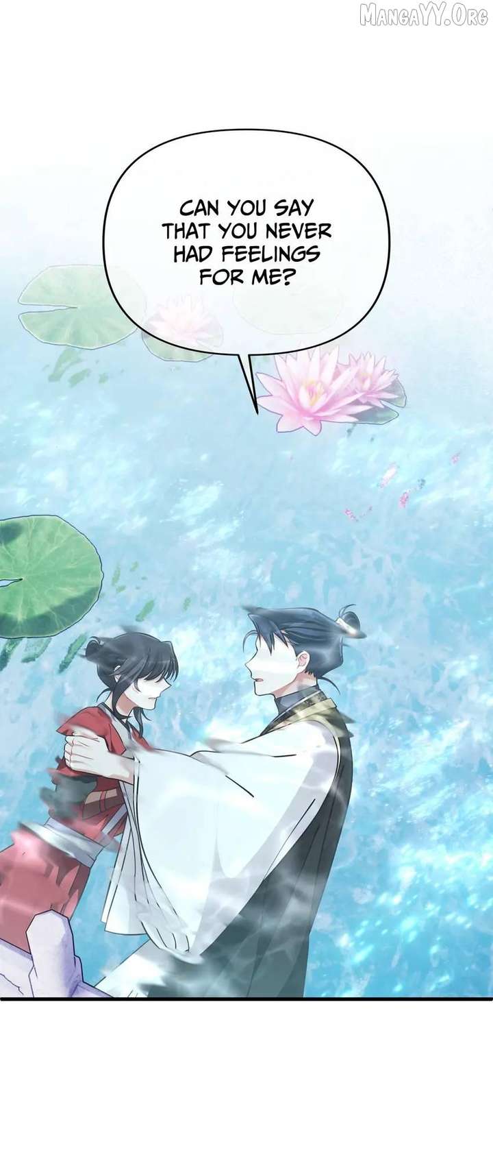 The Song of Good Nidana Chapter 79 - Page 32