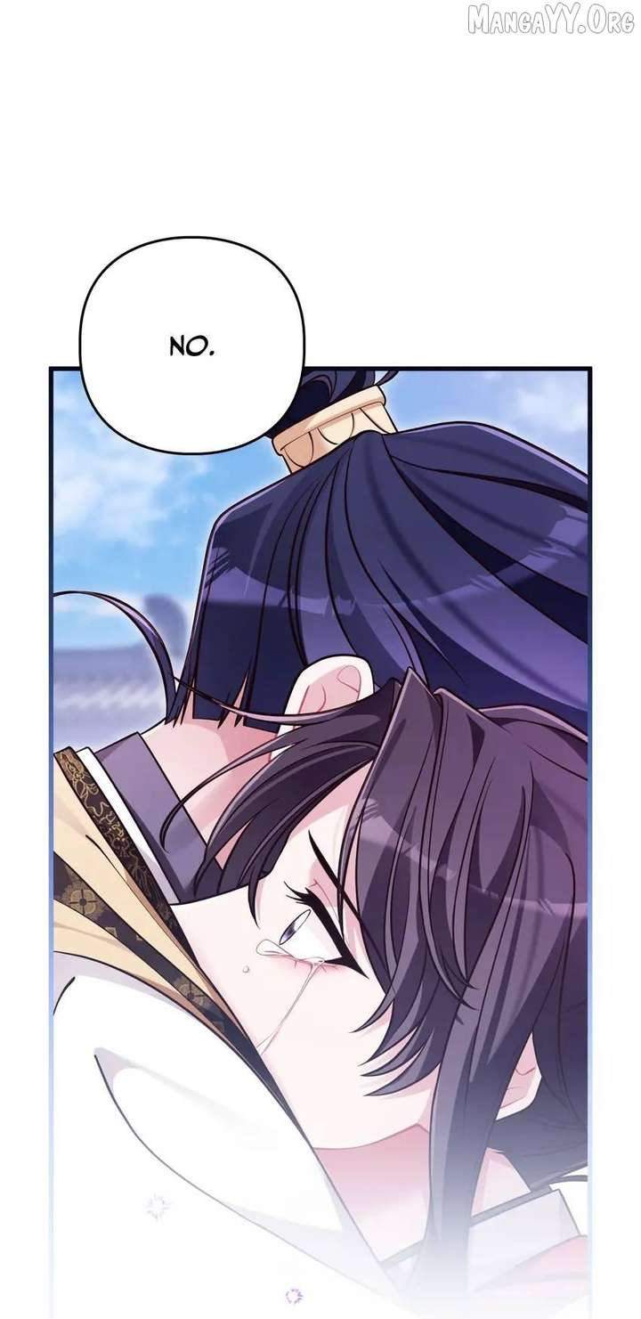 The Song of Good Nidana Chapter 79 - Page 39