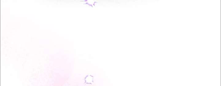 The Song of Good Nidana Chapter 79 - Page 41