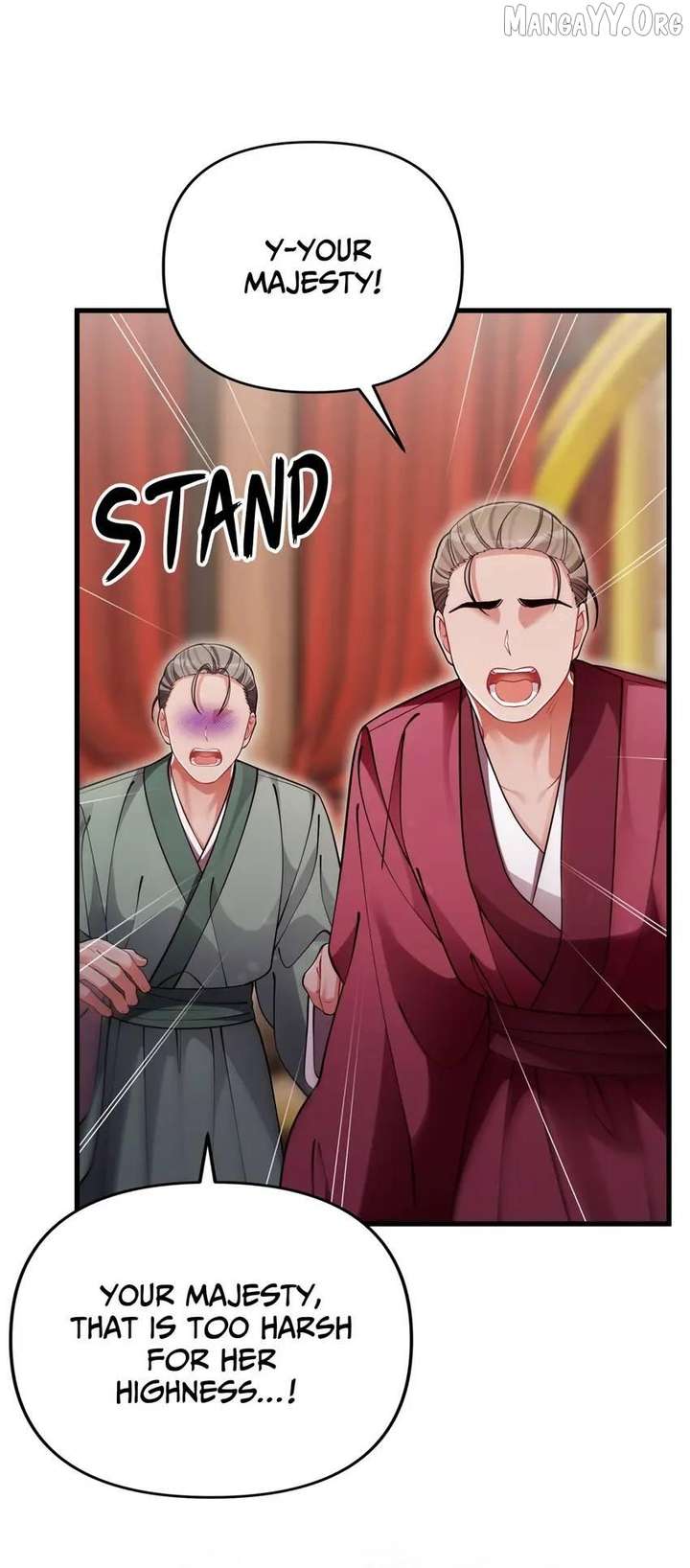 The Song of Good Nidana Chapter 80 - Page 11