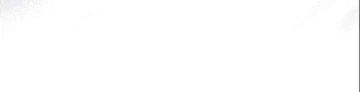 The Song of Good Nidana Chapter 80 - Page 15