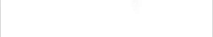 The Song of Good Nidana Chapter 80 - Page 26