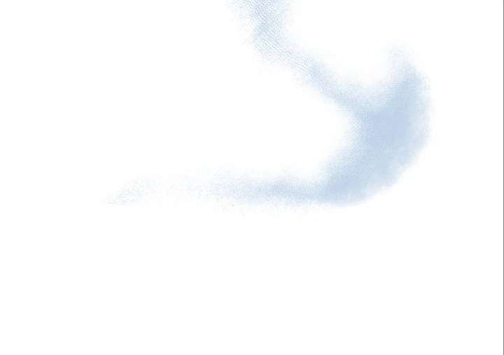 The Song of Good Nidana Chapter 80 - Page 58