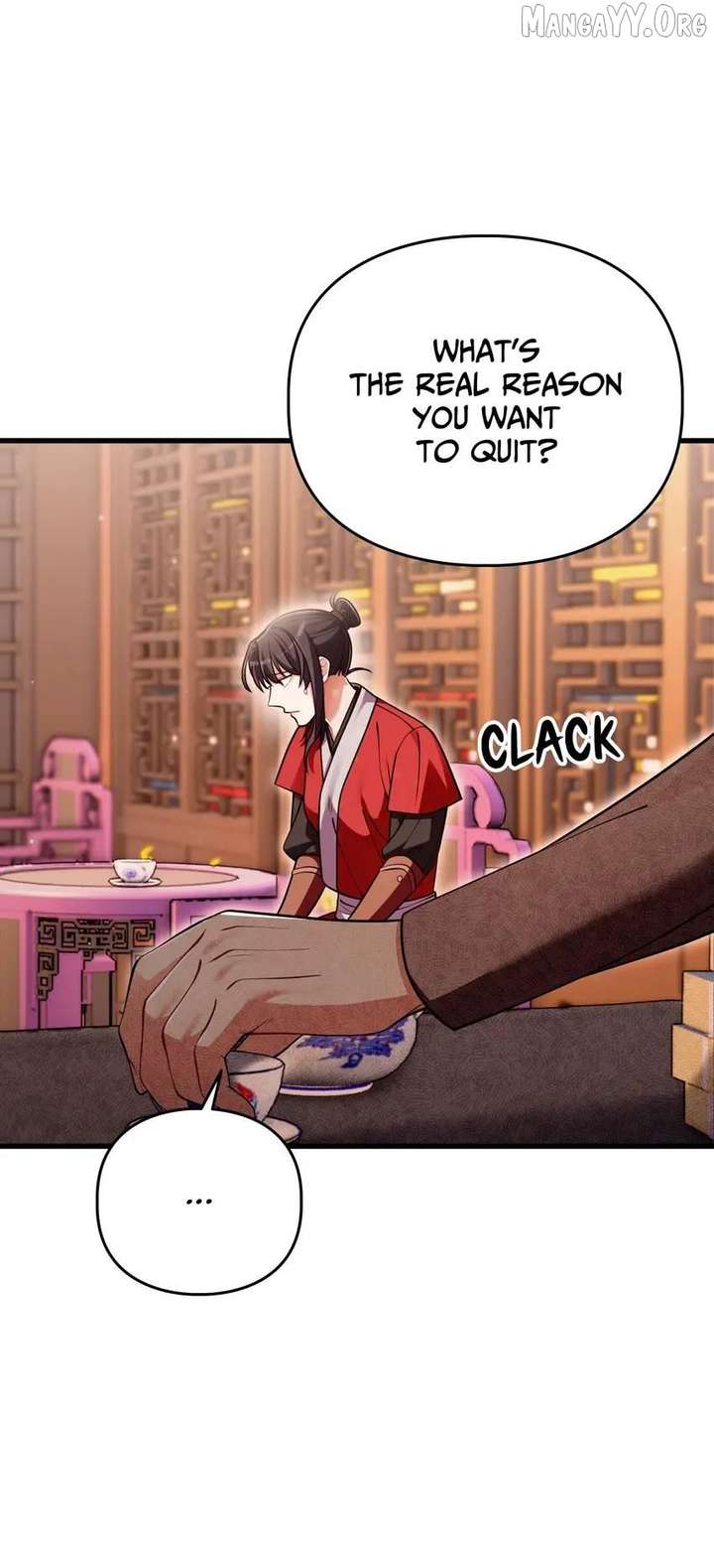 The Song of Good Nidana Chapter 81 - Page 22