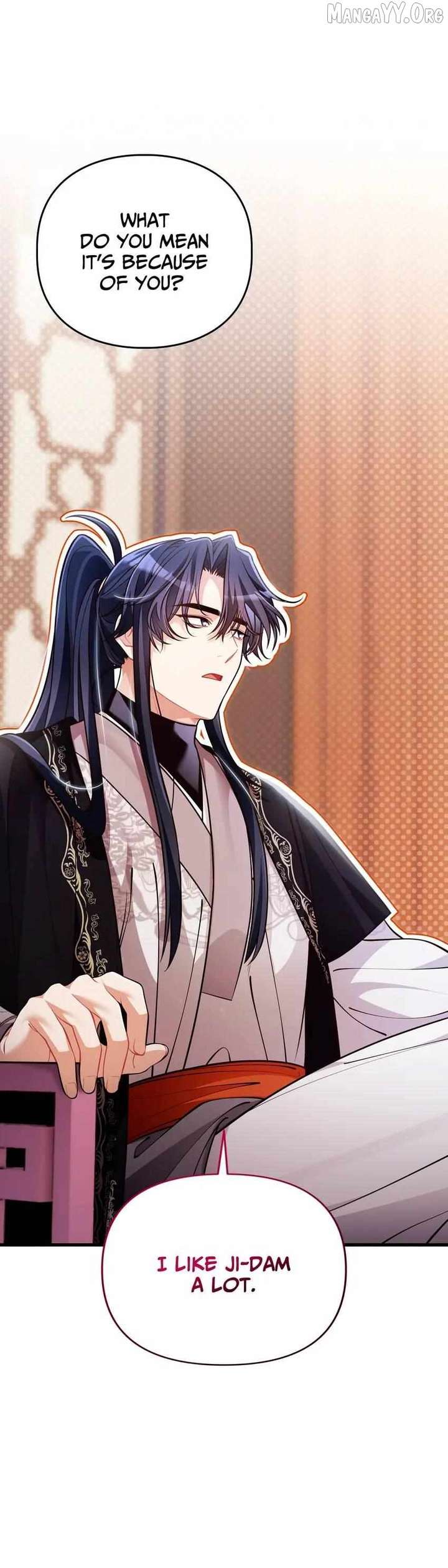 The Song of Good Nidana Chapter 81 - Page 25