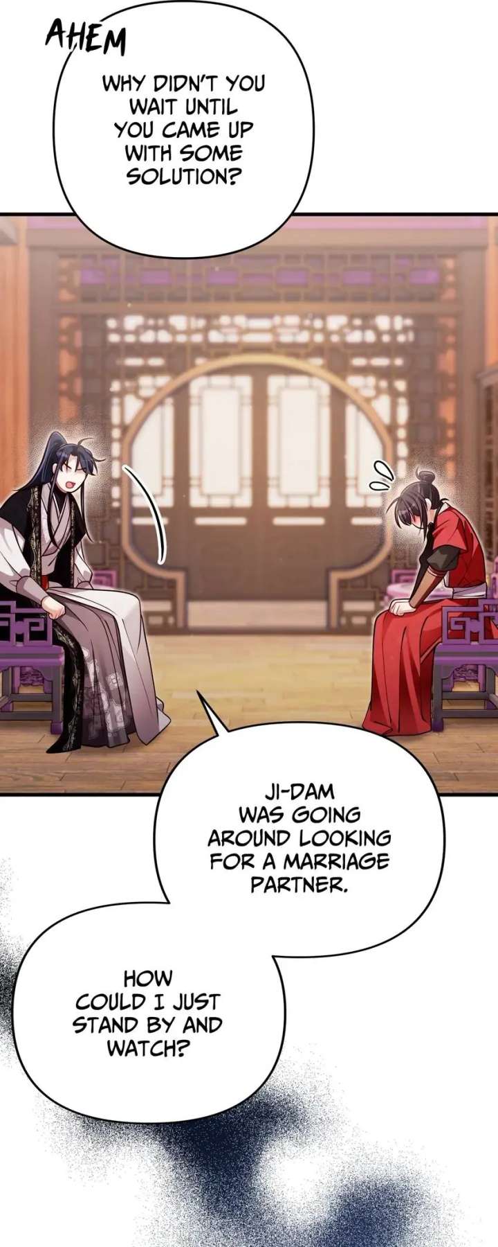 The Song of Good Nidana Chapter 81 - Page 32