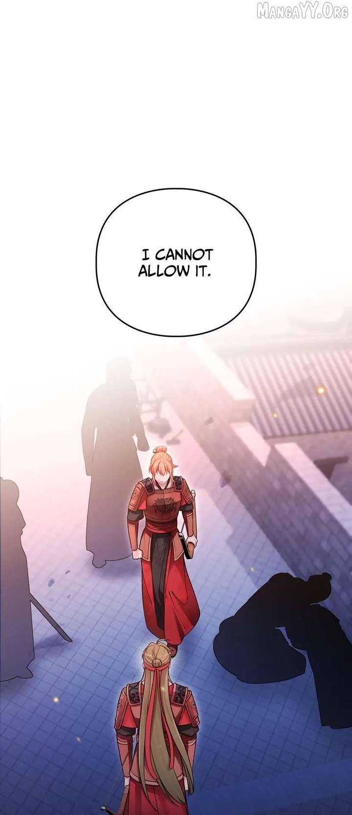 The Song of Good Nidana Chapter 82 - Page 12